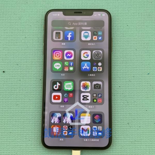 iPhone XS Max 主機板維修.jpg