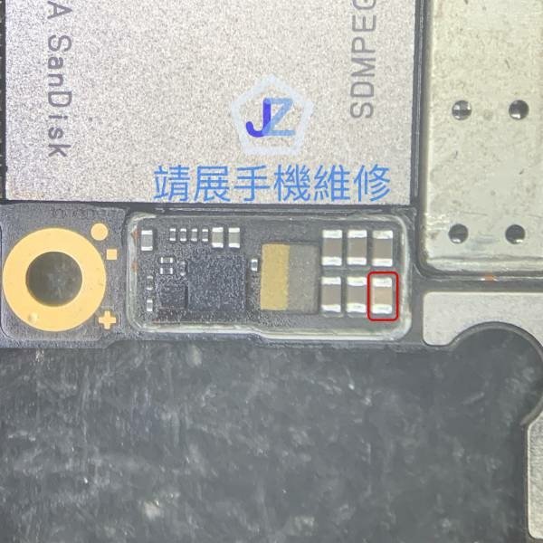 iPhone XS Max 主板維修.jpg