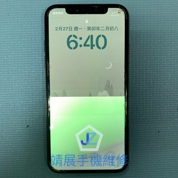 iPhone XS 更換螢幕.jpg