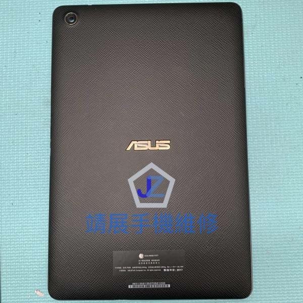 ZenPad3 Z581KL 不開機.jpg