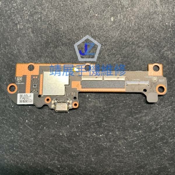 ZenPad3 Z581KL 副主機板維修.jpg