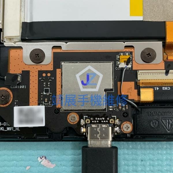 ZenPad3 Z581KL 維修充電孔.jpg
