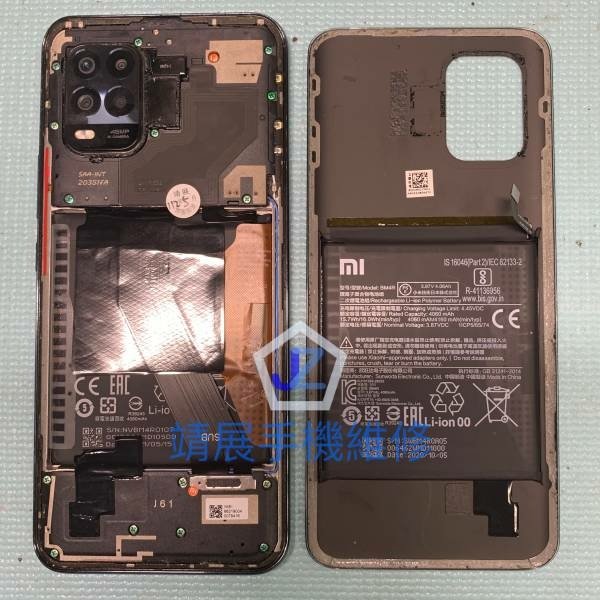 小米10 Lite 更換電池.jpg