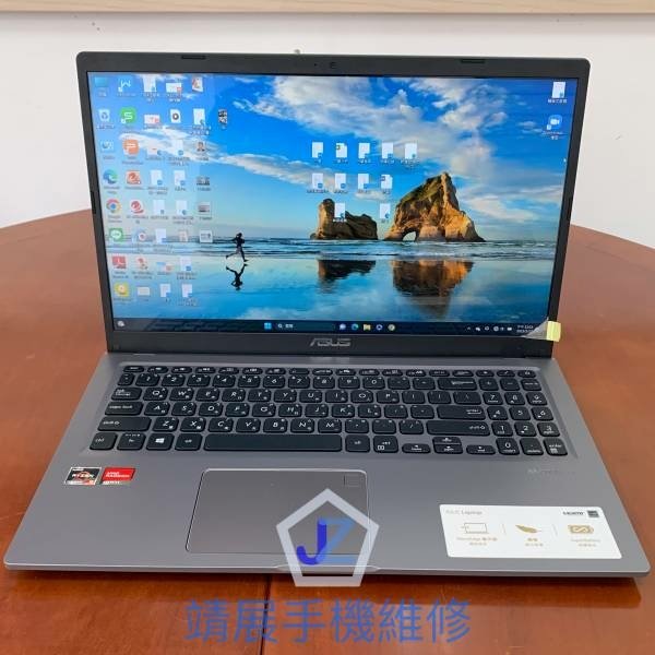 ASUS Notebook M515UA 螢幕維修更換.jpg