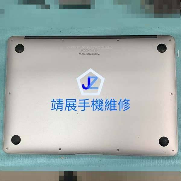 MacBook Air A1466 換電池.jpg