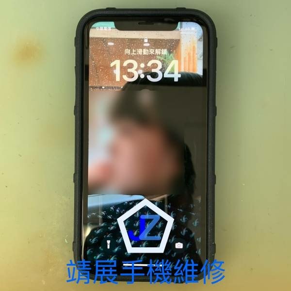 iPhone XR 手機維修換螢幕.jpg