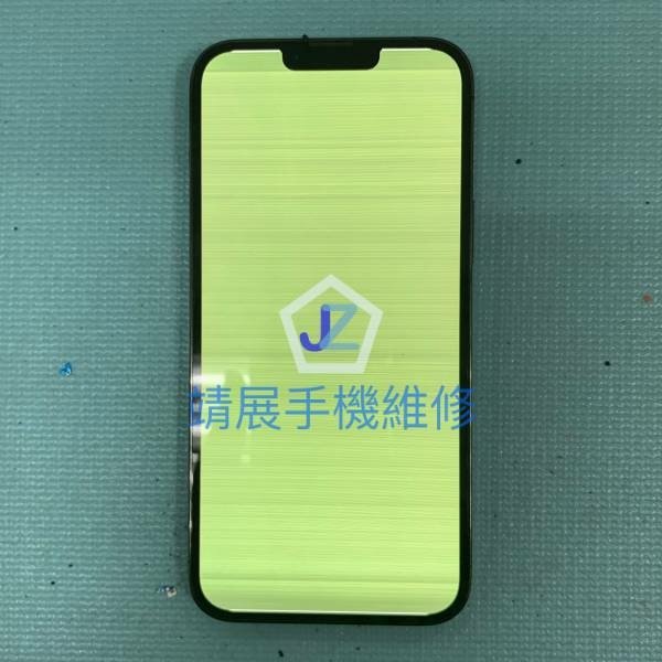 iPhone13 Pro Max 綠屏顯示異常.jpg