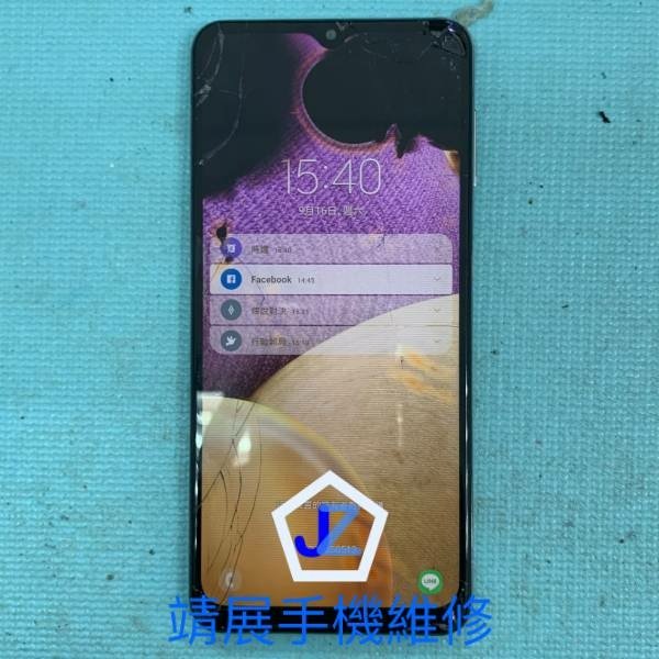 三星 A32 手機螢幕破裂.jpg