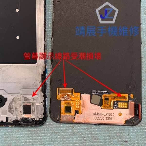 OPPO Reno7 Z 手機螢幕更換.jpg
