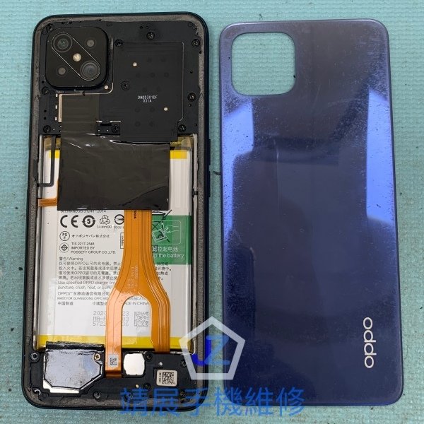 OPPO Reno4 Z 手機受潮進水維修.jpg