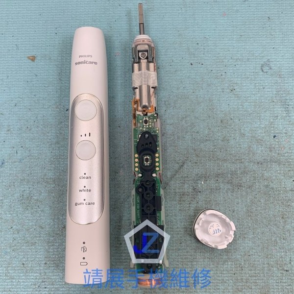 電動牙刷振動聲音變大.jpg