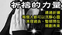 2012041313580006