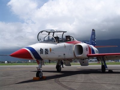 AT-3 自強號教練攻擊機 AIDC AT-3 Tzu Chang Trainer