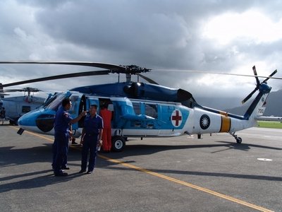 Sikorsky   S-70C-1   搜救直升機    Blue Hawk