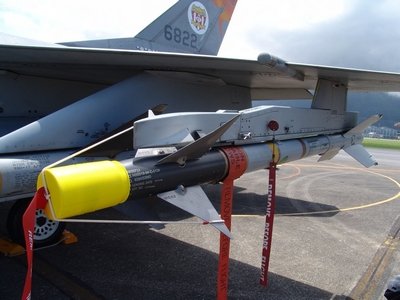 AIM-9M 響尾蛇空對空飛彈