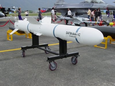 AGM-84G 魚叉反艦飛彈