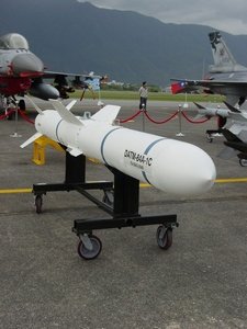 AGM-84G 魚叉反艦飛彈