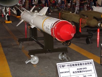 Harpoon Anti-ship Missile