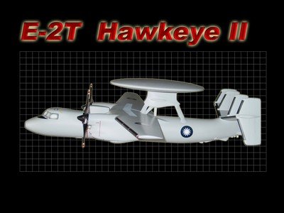 E-2T 鷹眼式空中預警機  E-2T Hawkeye II