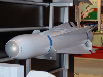 AGM-65 空對地飛彈