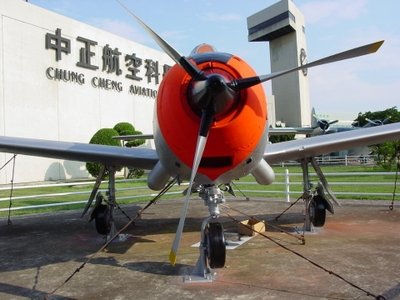 T-CH-1 中興號教練機