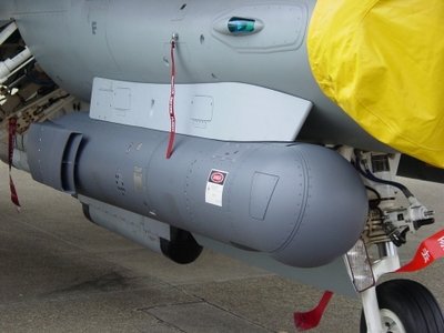 AN/AAQ-14型神射手標定莢艙