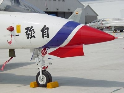 AT-3 自強號教練攻擊機