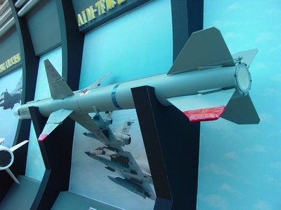 AIM-7F 麻雀地對空飛彈