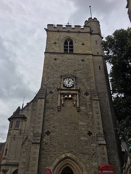 Carfax Tower