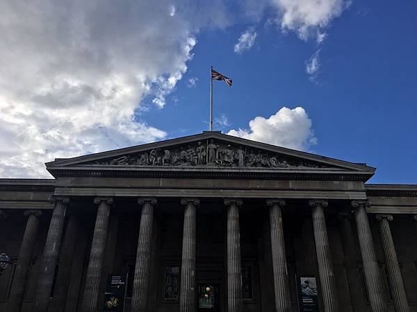 British Museum