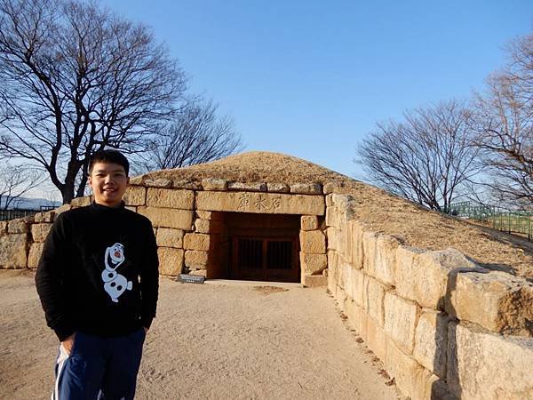 世界文化遺產～慶州歷史遺跡(石冰庫)