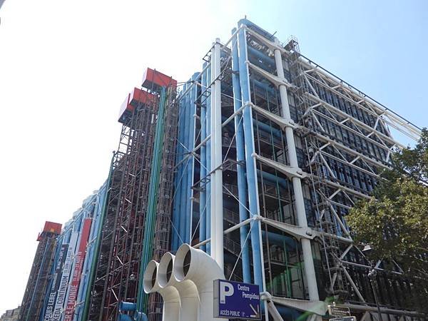 【法國%2F巴黎 Paris】Centre Pompidou 龐畢度中心