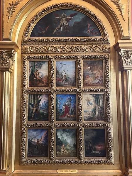 【法國%2F巴黎 Paris】Musée Gustave Moreau 古斯塔夫·摩洛美術館