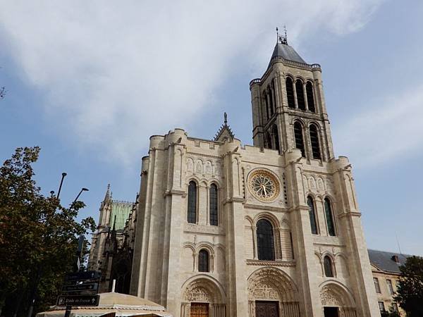 【法國】Basilique cathédrale de Saint-Denis 聖德尼大教堂