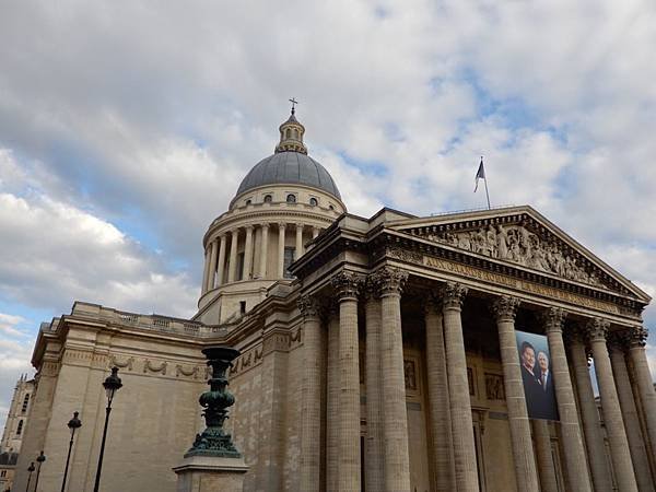 【法國%2F巴黎 Paris】Panthéon 先賢祠