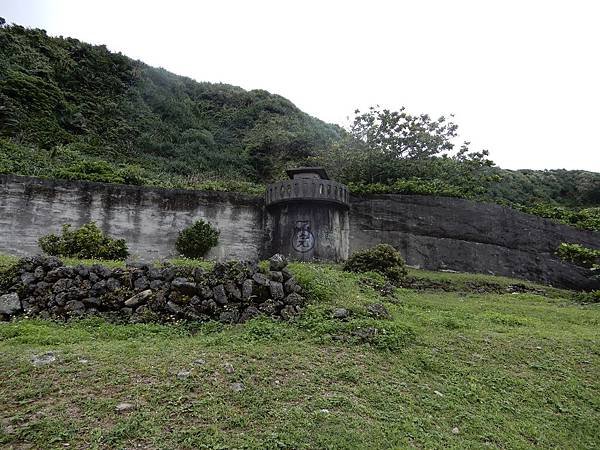 【臺灣%2F綠島】綠島人權文化園區