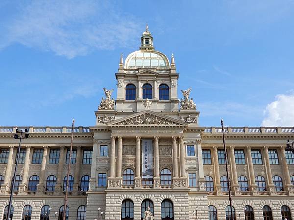 【捷克%2F布拉格 Praha】National Museum 國家博物館