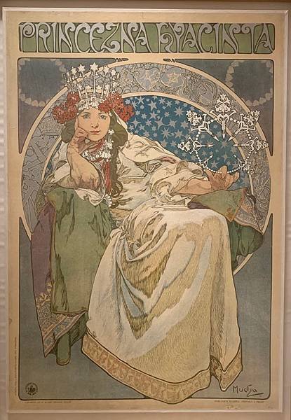 【捷克%2F布拉格 Praha】Mucha Museum 慕夏博物館