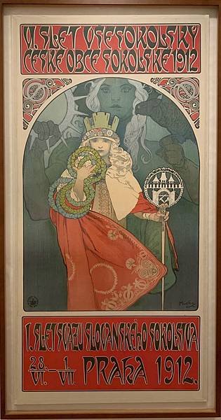 【捷克%2F布拉格 Praha】Mucha Museum 慕夏博物館