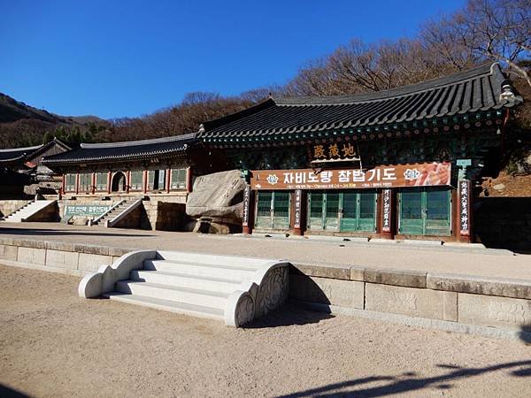 【韓國%2F釜山】梵魚寺