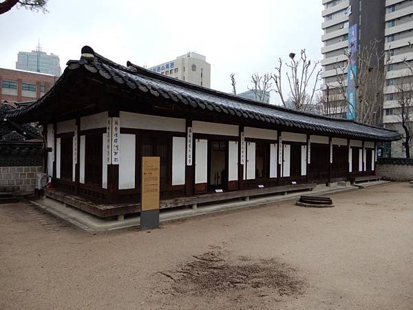 【韓國%2F首爾】雲峴宮