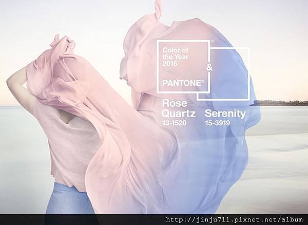 couleur-pantone-2016-5.jpg