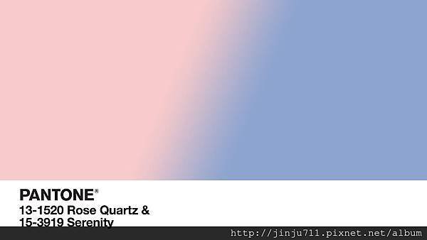 PANTONE-2016-Rose-Quartz-Serenity.jpg