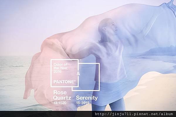 rose-quartz-serenity-pantone-2016.jpg