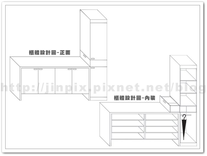 01-第一次設計稿.jpg