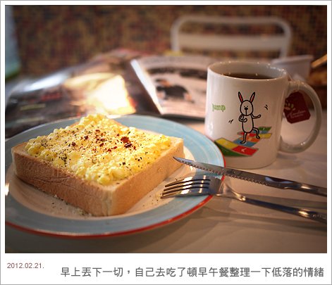 沙拉厚片土司