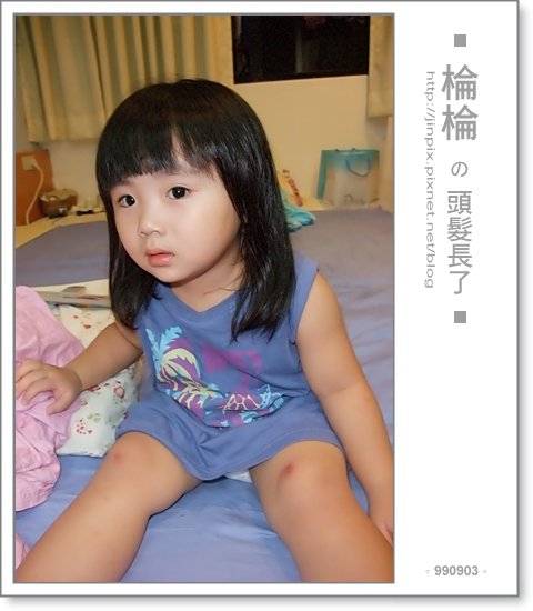 DSCF2377.JPG