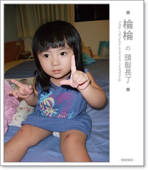 DSCF2374.JPG