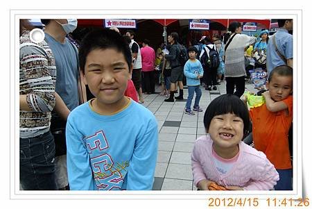 PhotoCap_040