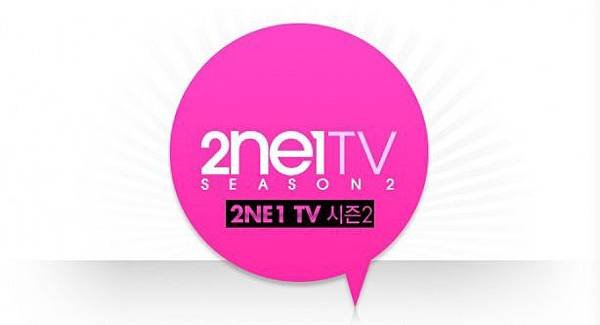 2ne1tv-2-logo.jpg